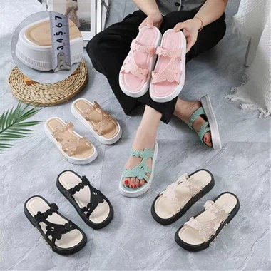 Glisad douch seche rapid